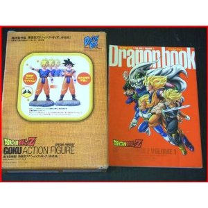 DRAGON BALL DVD